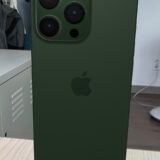 iPhone 13 en 2026: ¿todavía vale la pena o ya te quedaste atrás?