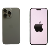 iPhone 15 Pro Max: titanio, zoom 5x y el tope de gama que te va a doler en la cartera