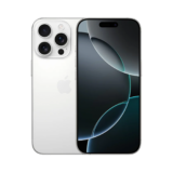 iPhone 16 Pro Max: el tope de gama de Apple que no perdona tu cartera