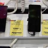 Motorola Moto G54 5G: 5G y bateria de sobra sin tronar tu cartera