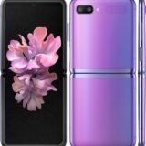 Samsung Galaxy Z Flip: el plegable que cabe en la bolsa del pantalón