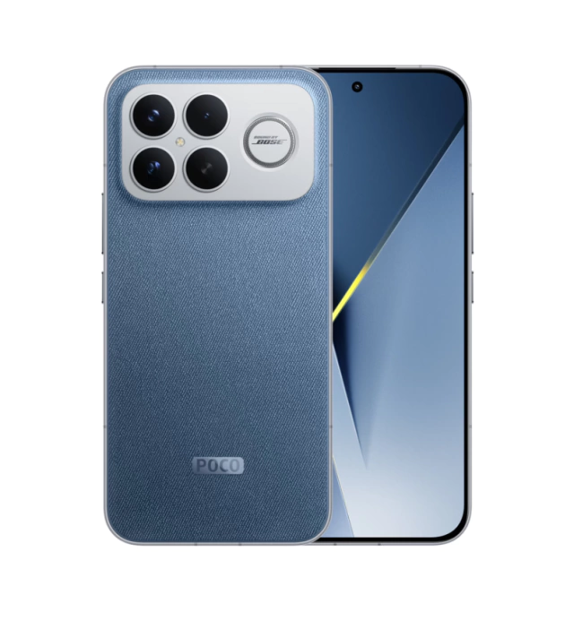 Xiaomi Poco F8 Ultra: potencia de gama alta a precio de rebelde